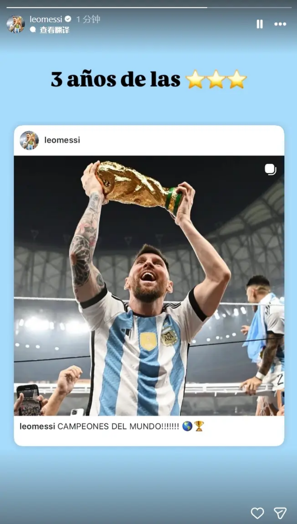 利物浦,万欧元瞄准,伊尔迪兹,时时彩,彩票平台,数据分析,在线投注,高频彩票