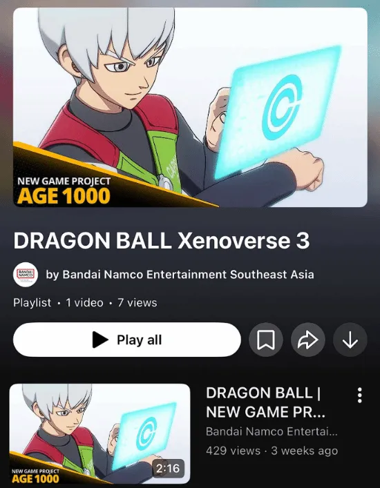 北京国安外,援费爾南多,宣布解约,时时彩,彩票平台,数据分析,在线投注,高频彩票