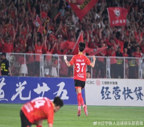 拜仁與德國,電信簽下四,年續約,时时彩,彩票平台,数据分析,在线投注,高频彩票