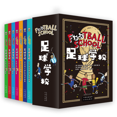 宁忠岩刷新,亚洲速度滑,米记录,时时彩,彩票平台,数据分析,在线投注,高频彩票