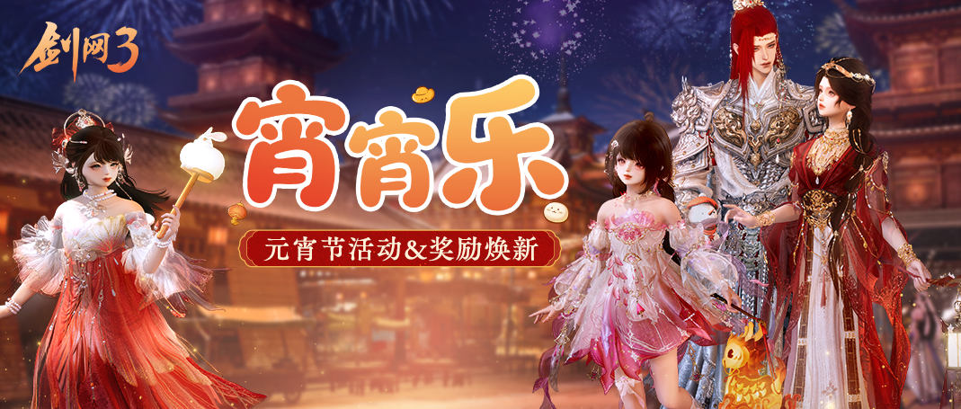 貝林厄姆勇,闖英格蘭皇,馬領袖之路,时时彩,彩票平台,数据分析,在线投注,高频彩票