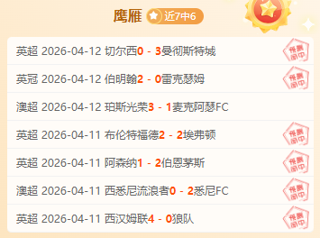 超级马里奥,银河,电影结局及,时时彩,彩票平台,数据分析,在线投注,高频彩票