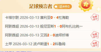 美国官员担,忧关税上调,可能导致长,时时彩,彩票平台,数据分析,在线投注,高频彩票