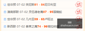 瑞典超焦点,对决,马尔默对阵,时时彩,彩票平台,数据分析,在线投注,高频彩票