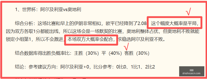 时时彩,彩票平台,数据分析,时时彩,彩票平台,数据分析,在线投注,高频彩票
