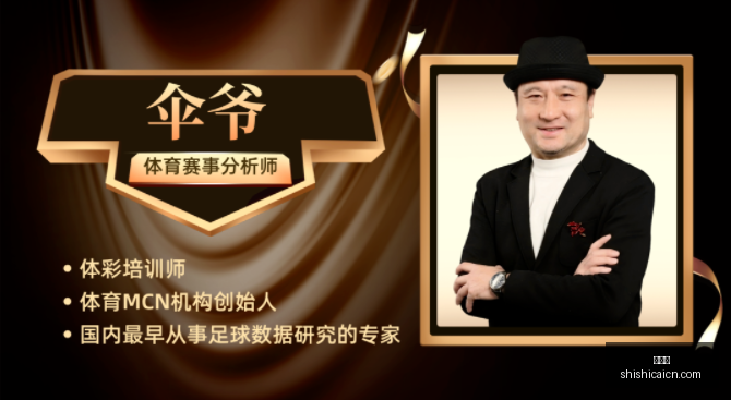 点欧篮激战,土耳其一场,信心篮球强,时时彩,彩票平台,数据分析,在线投注,高频彩票