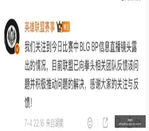 战况分析,天胜,看穿玩家真,时时彩,彩票平台,数据分析,在线投注,高频彩票