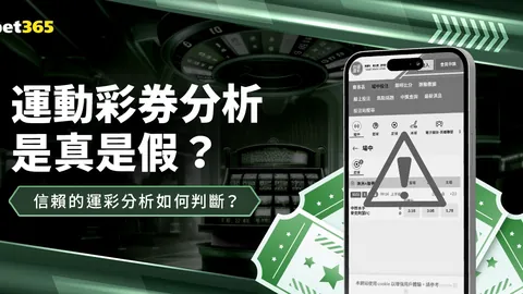 多特蒙德球员吉拉西内因肌腱不适，今晚德甲比赛将无法登场