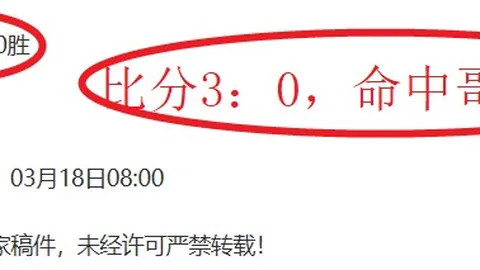 中国00后斯诺克新星首战告负，职业资格赛挑战严峻