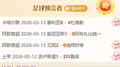 美国官员担忧关税上调可能导致长期高通胀风险