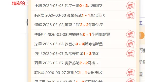 米奇满意活塞对抗 强调球队紧迫感和竞争力