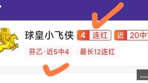 2026赛季壶神制胜攻略：完胜零封战果